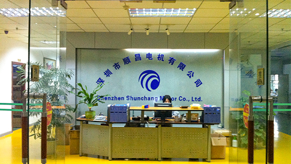 深圳市海角社区乱人精品8MAV電機有限公司網站上線了！