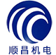 深圳市海角社区乱人精品8MAV電機有限公司-現代化微型電機供應商
